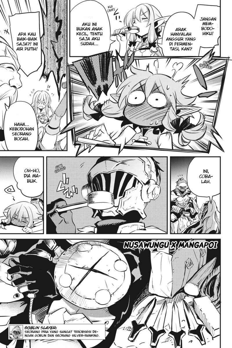 Goblin Slayer Bab 6 halaman 7