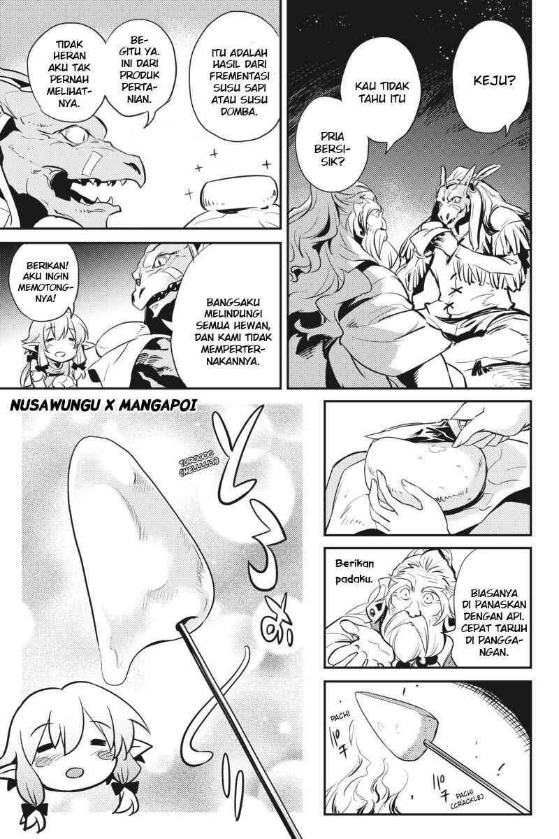 Goblin Slayer Bab 6 halaman 9