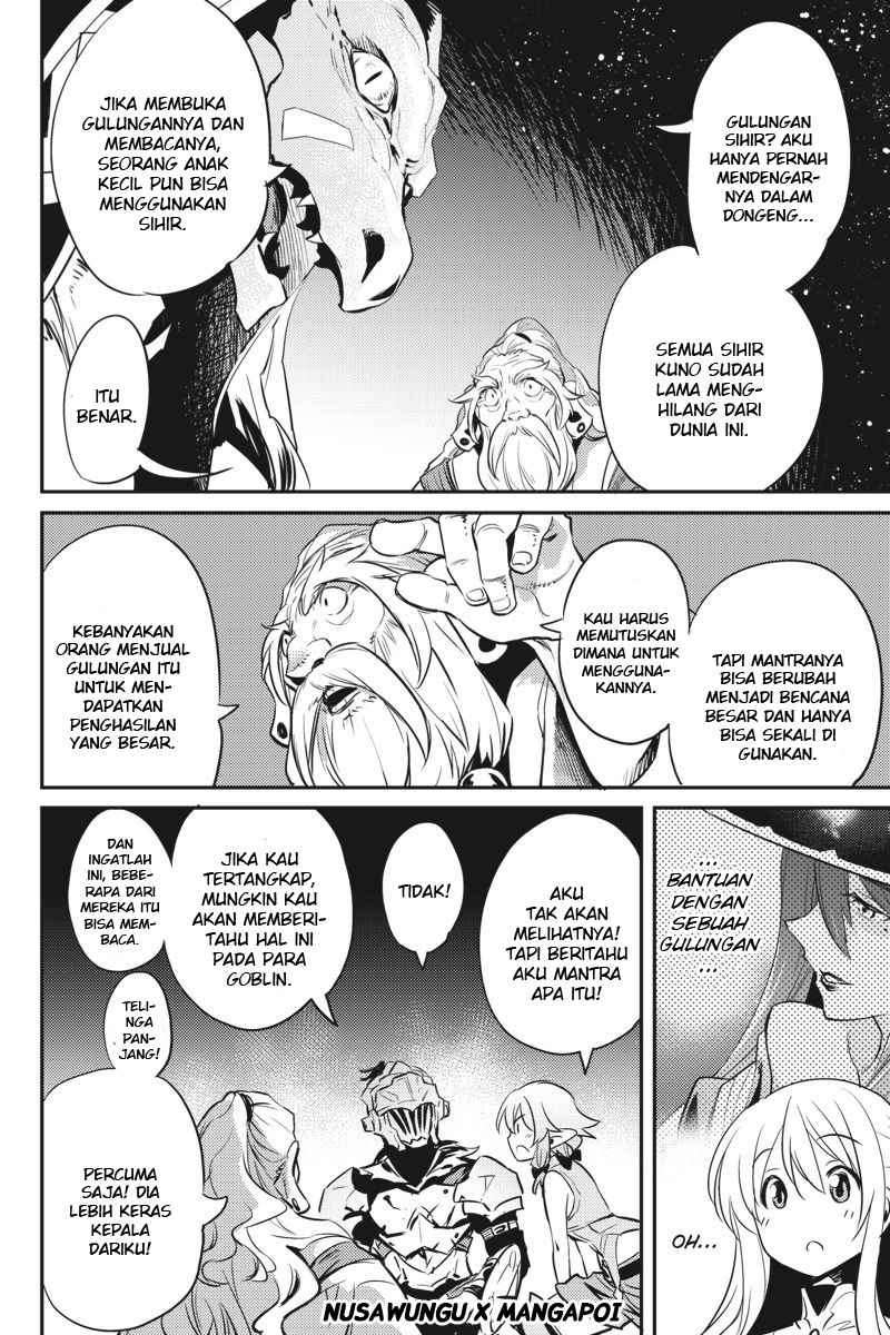 Goblin Slayer Bab 6 halaman 12