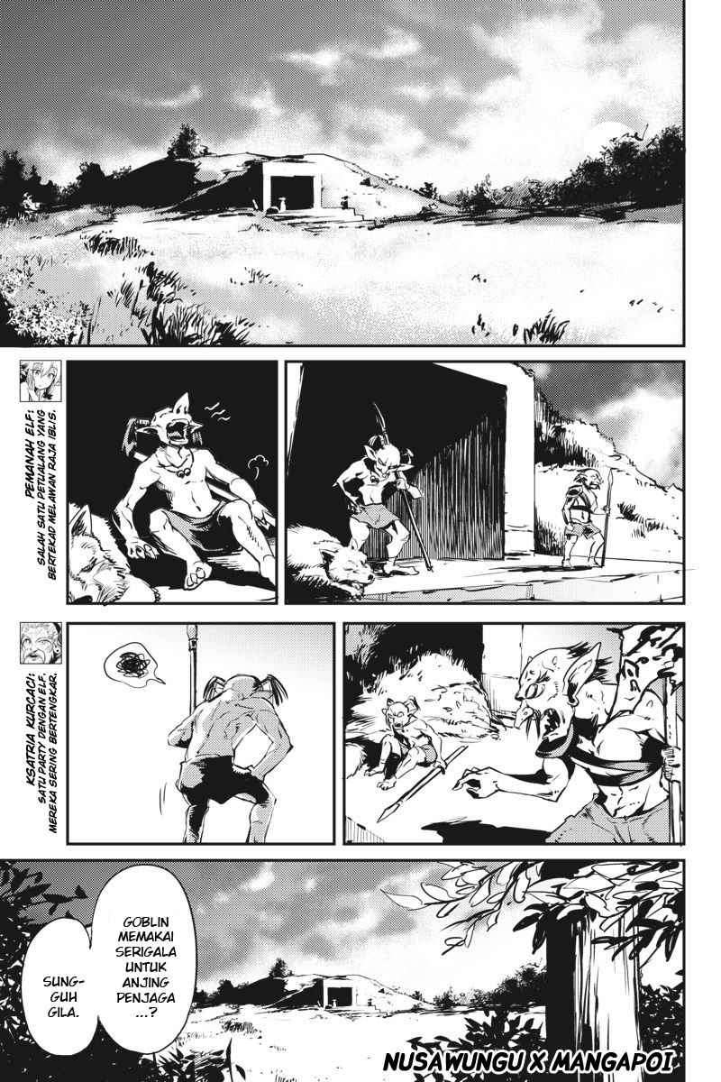 Goblin Slayer Bab 6 halaman 17