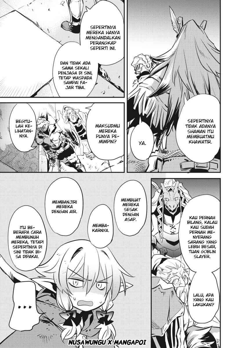 Goblin Slayer Bab 6 halaman 27