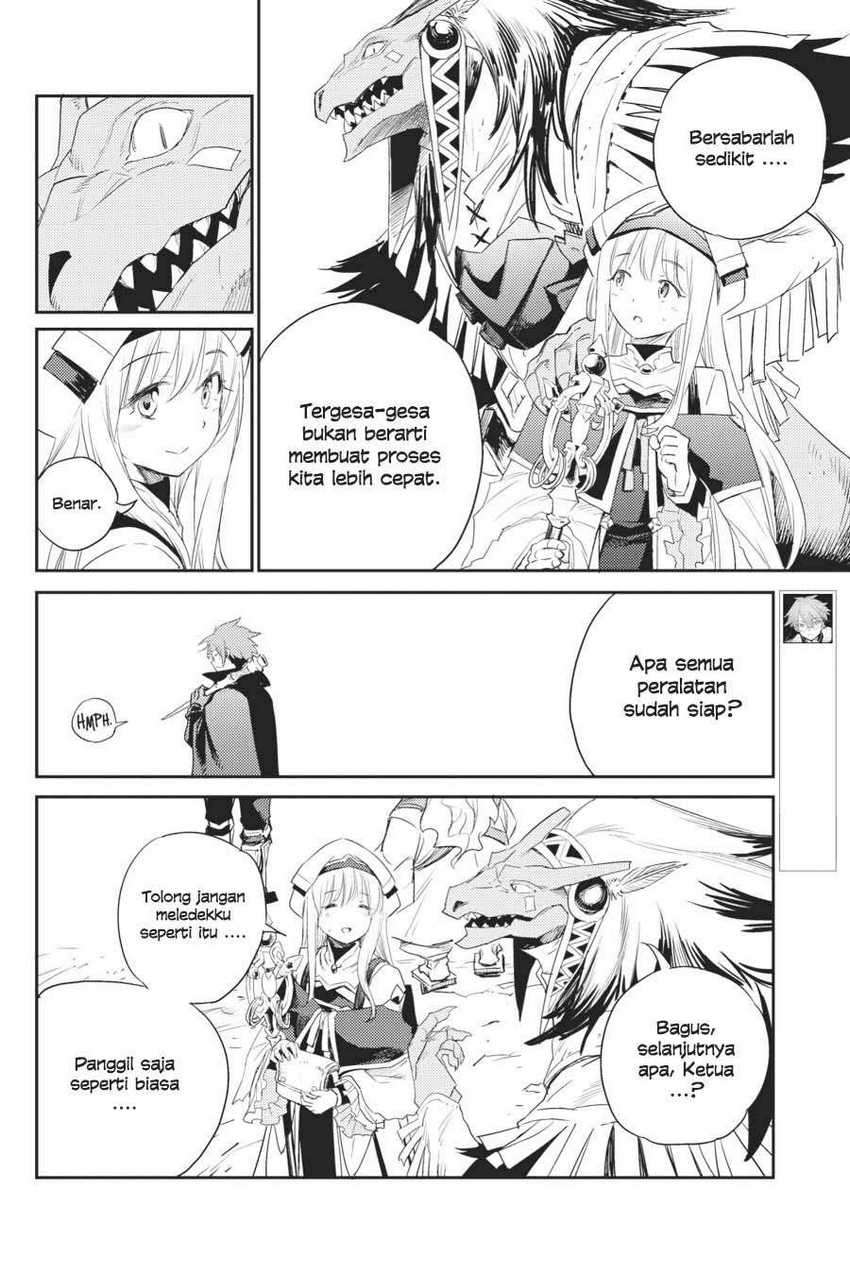 Goblin Slayer Bab 60 halaman 16