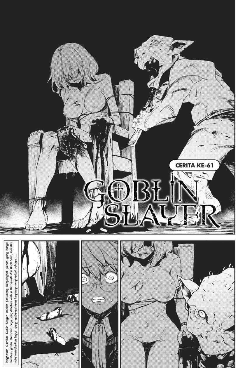 Goblin Slayer Bab 61 halaman 3
