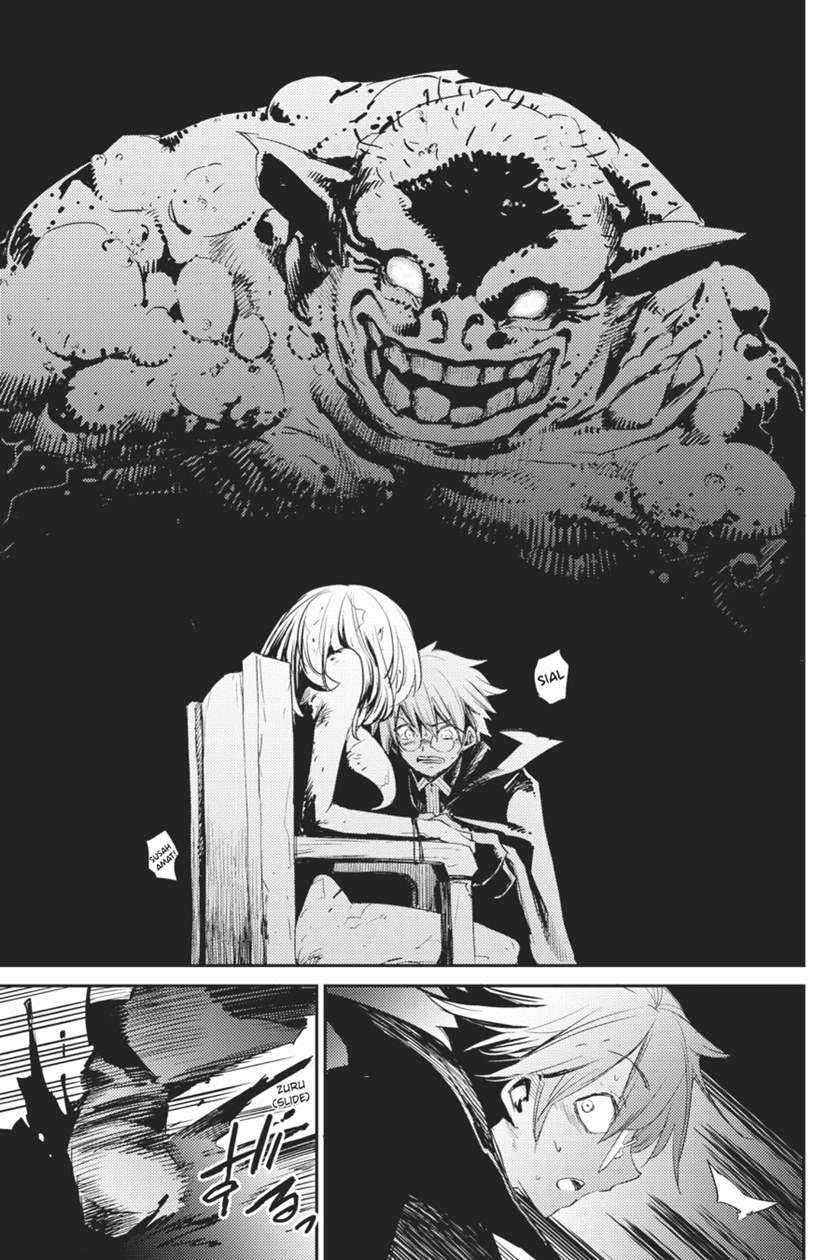 Goblin Slayer Bab 61 halaman 6