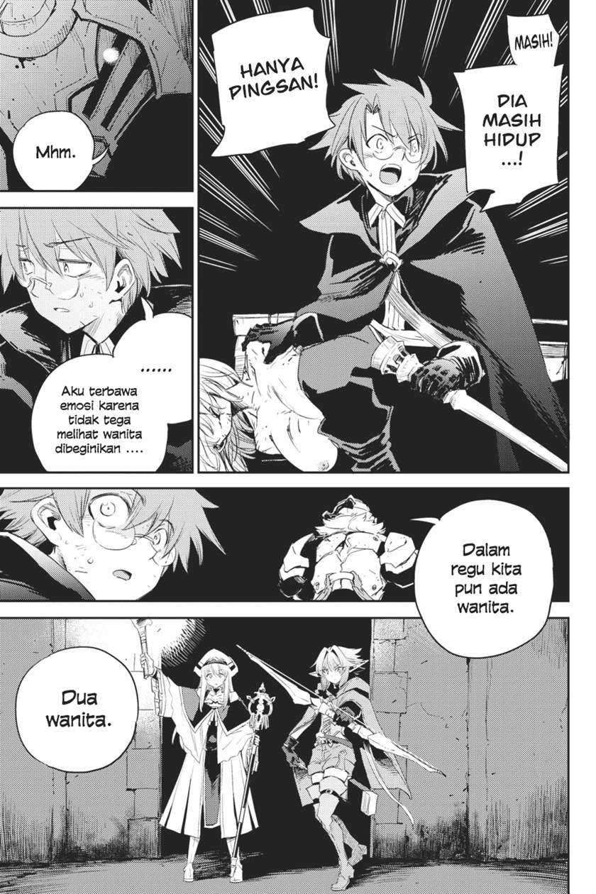 Goblin Slayer Bab 61 halaman 16