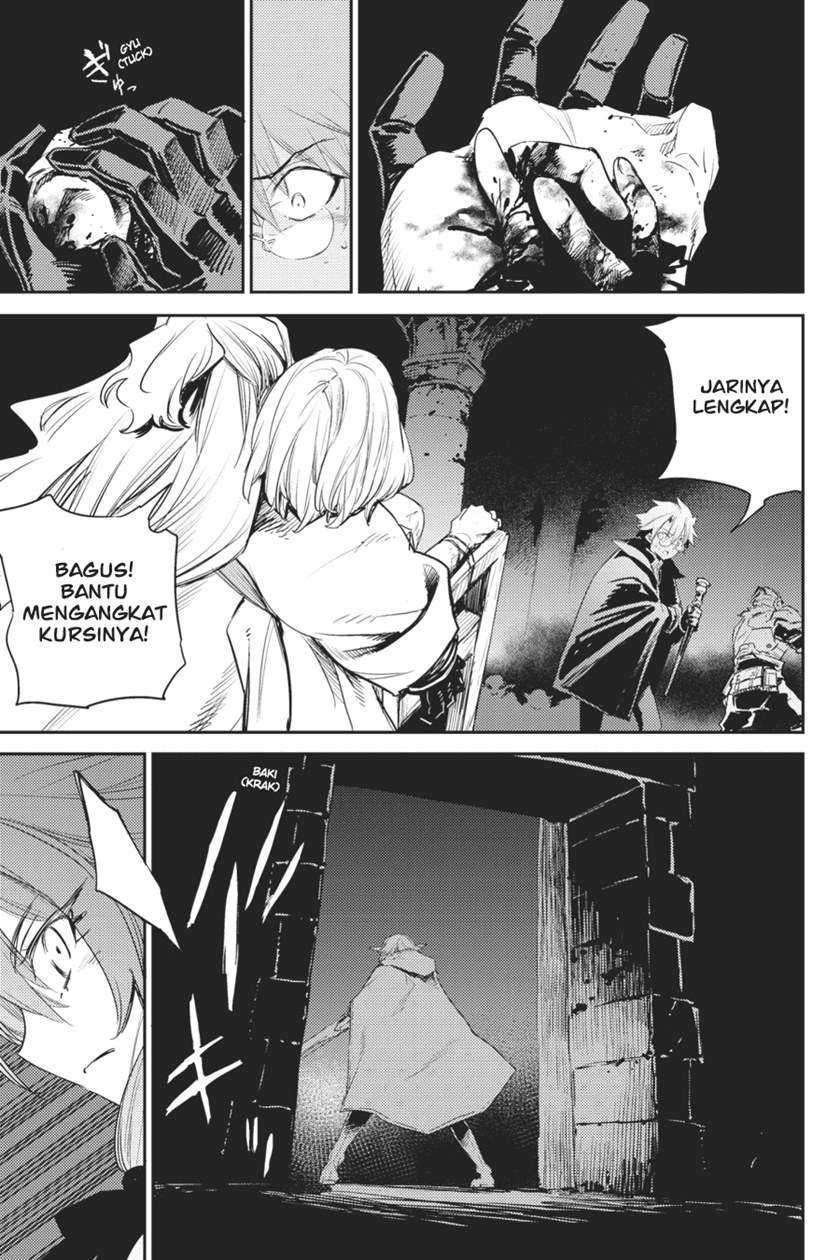 Goblin Slayer Bab 61 halaman 18