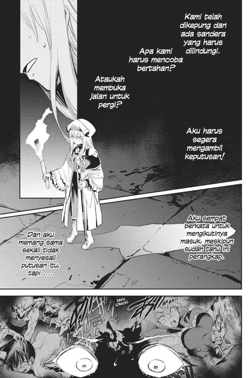 Goblin Slayer Bab 61 halaman 20