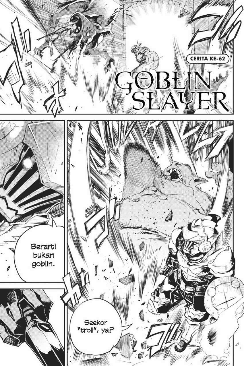 Goblin Slayer Bab 62 halaman 2