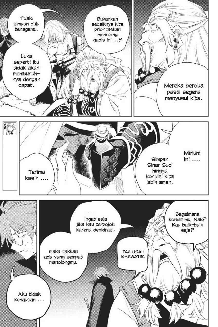 Goblin Slayer Bab 62 halaman 7
