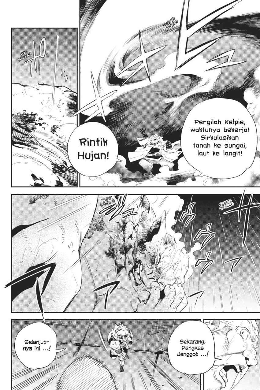 Goblin Slayer Bab 62 halaman 14