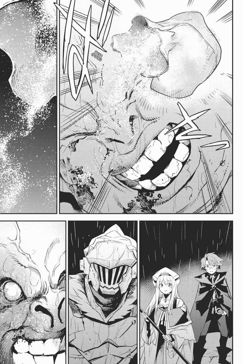 Goblin Slayer Bab 62 halaman 15
