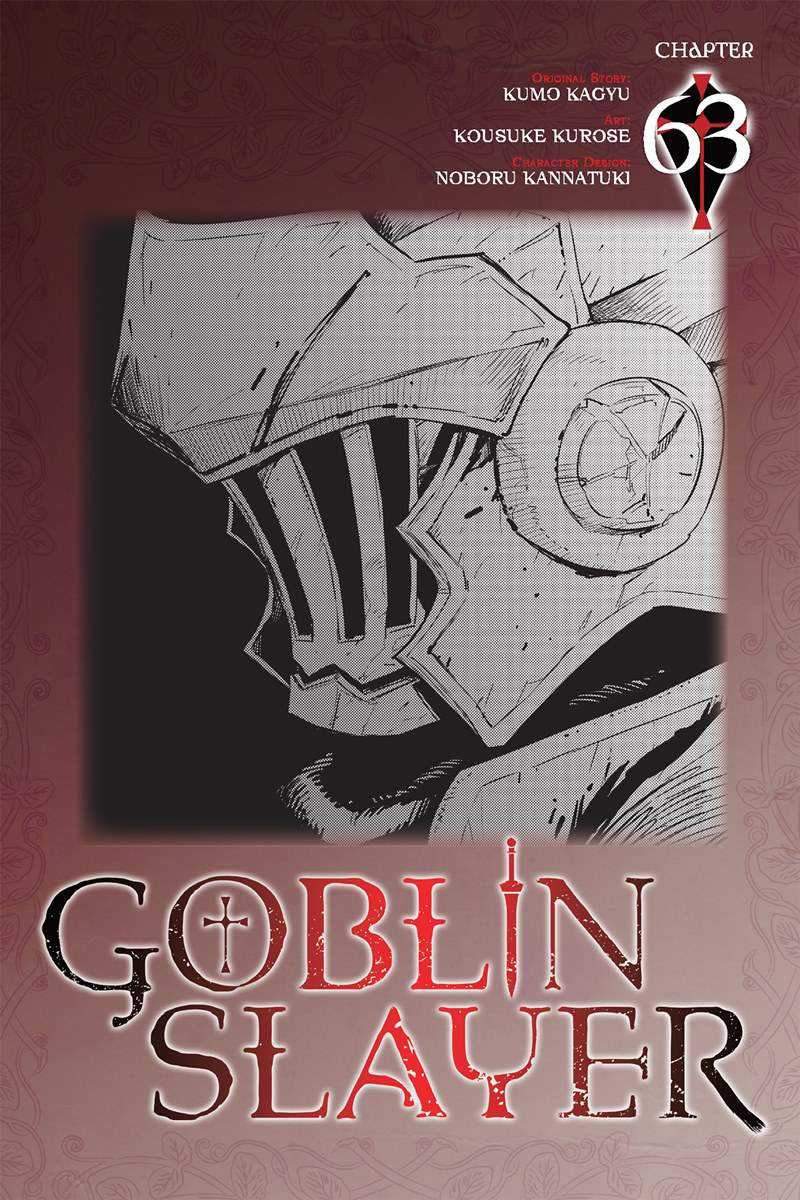 Goblin Slayer Bab 63 halaman 1