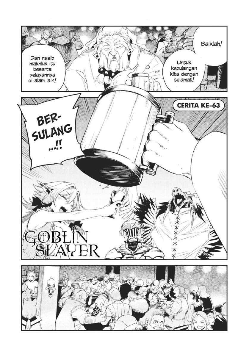 Goblin Slayer Bab 63 halaman 2