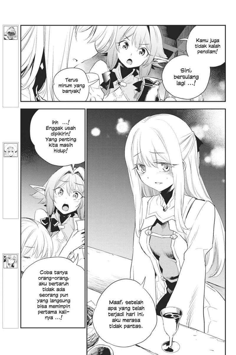 Goblin Slayer Bab 63 halaman 4