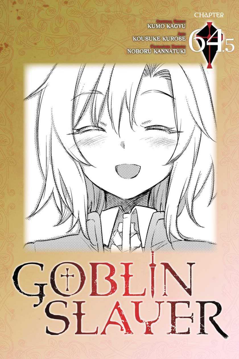 Goblin Slayer Bab 64.5 halaman 1