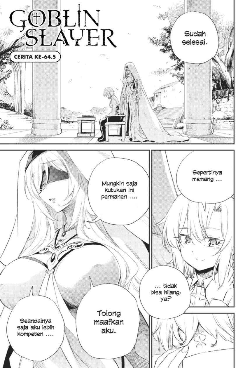 Goblin Slayer Bab 64.5 halaman 2