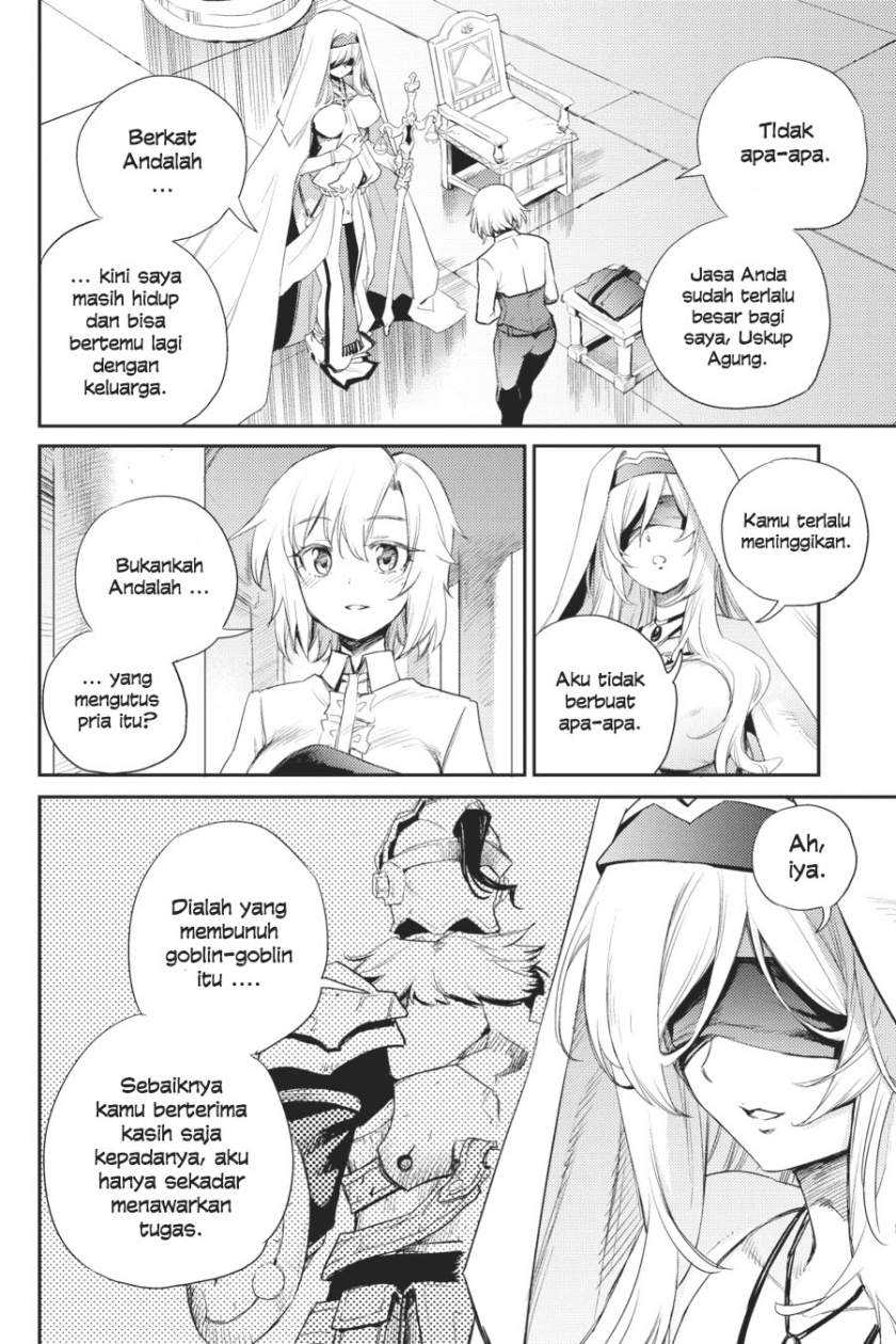 Goblin Slayer Bab 64.5 halaman 3