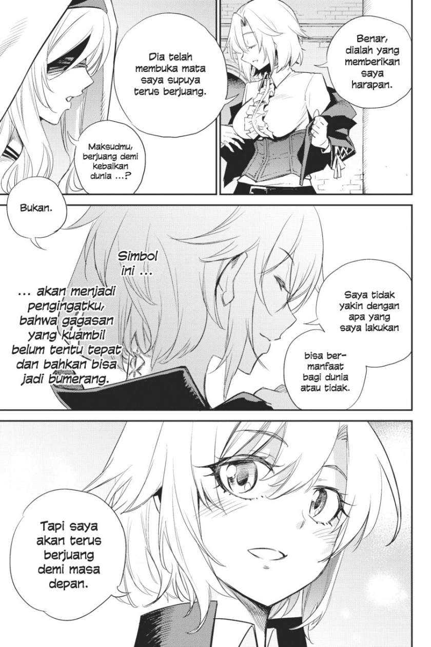 Goblin Slayer Bab 64.5 halaman 4