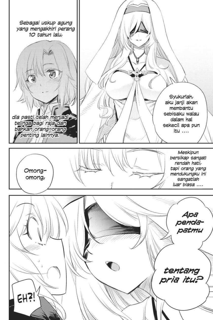 Goblin Slayer Bab 64.5 halaman 5