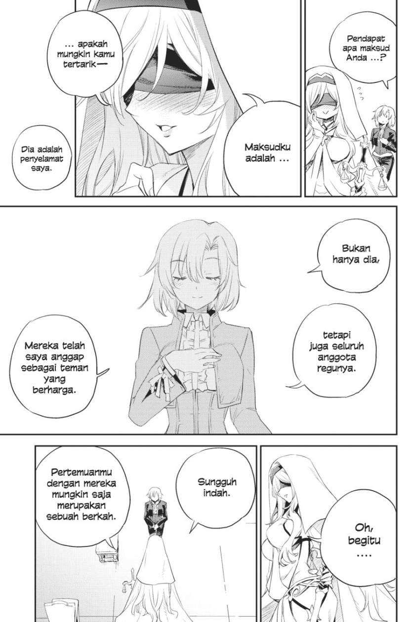 Goblin Slayer Bab 64.5 halaman 6