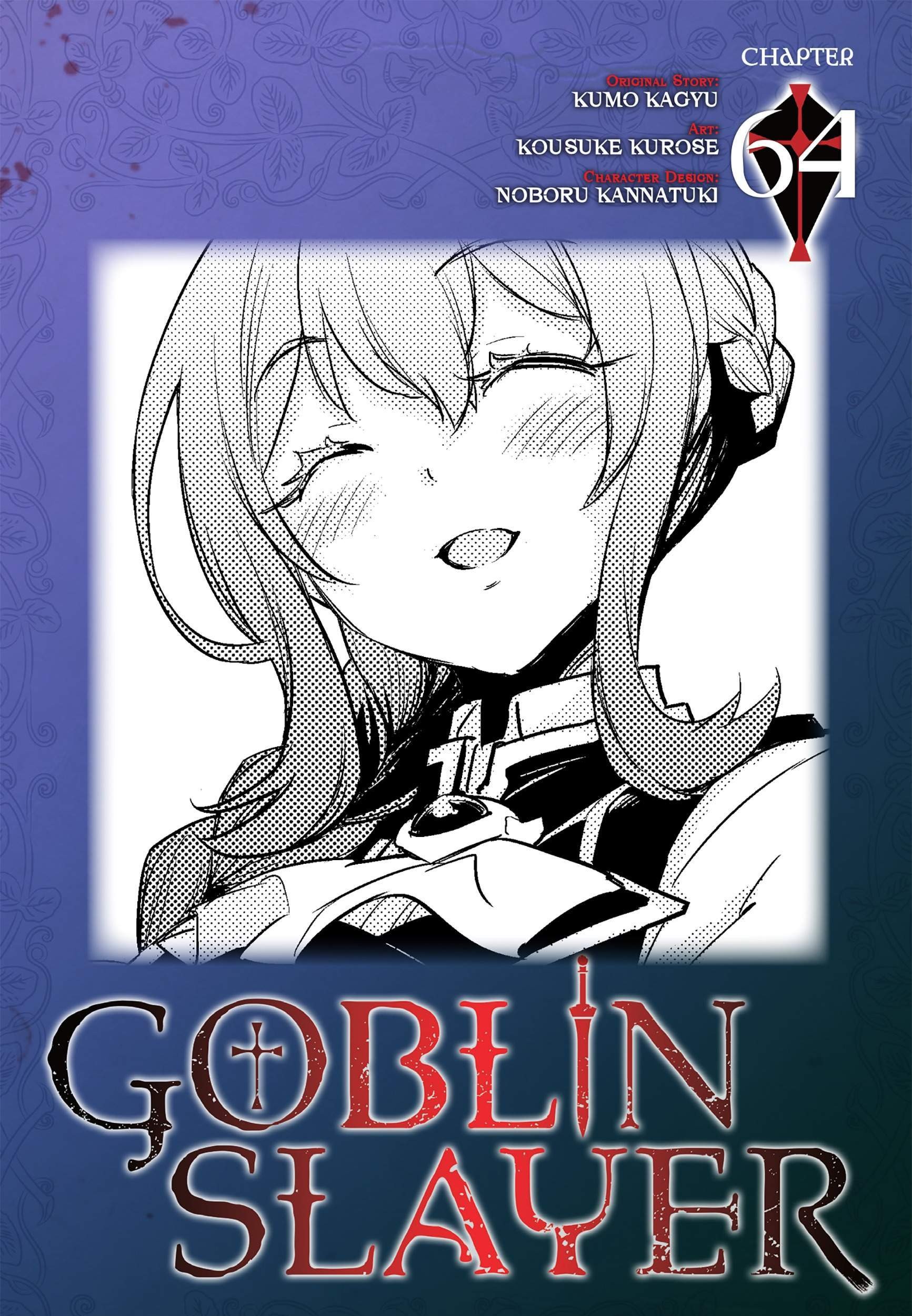 Goblin Slayer Bab 64 halaman 1