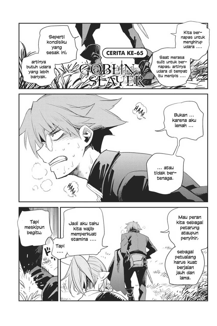 Goblin Slayer Bab 65 halaman 2