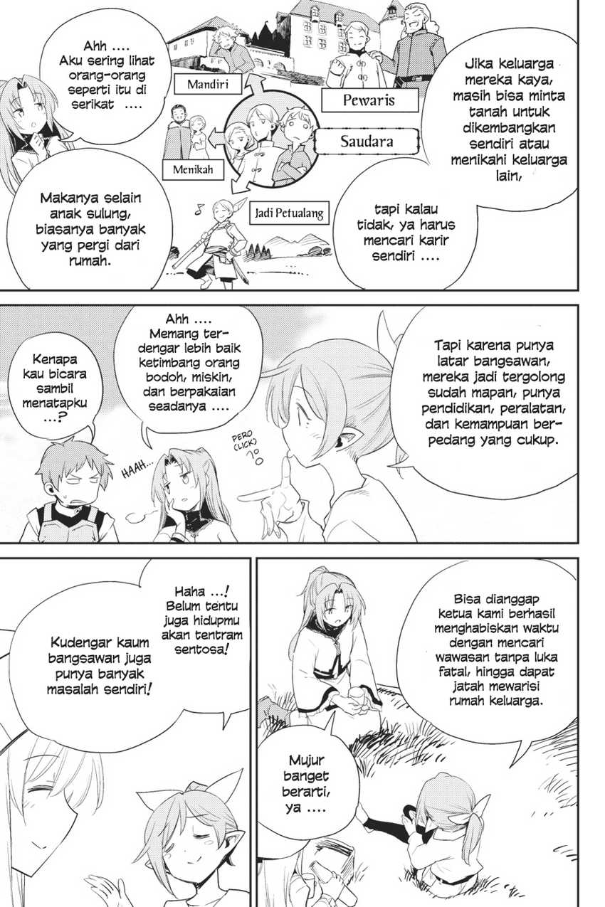 Goblin Slayer Bab 65 halaman 11