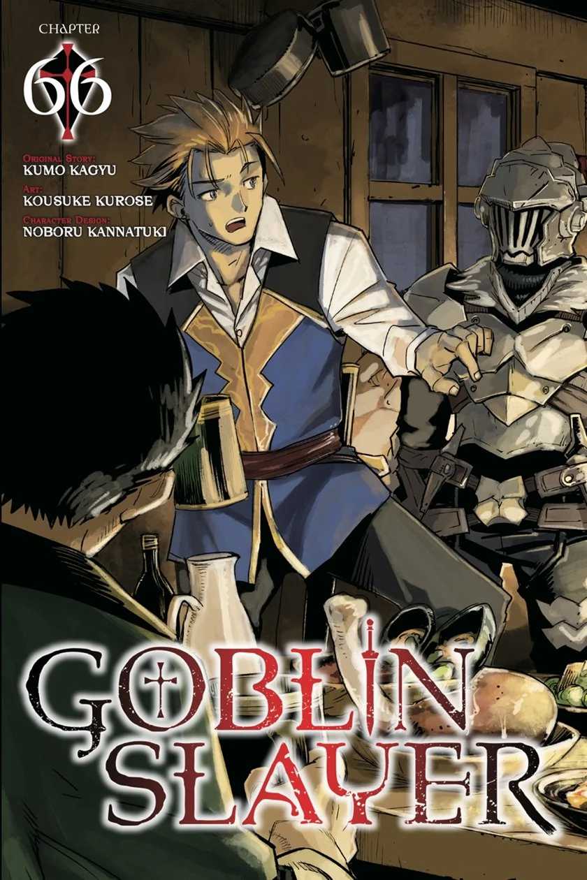 Goblin Slayer Bab 66 halaman 1