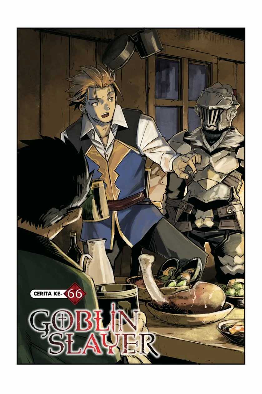 Goblin Slayer Bab 66 halaman 3