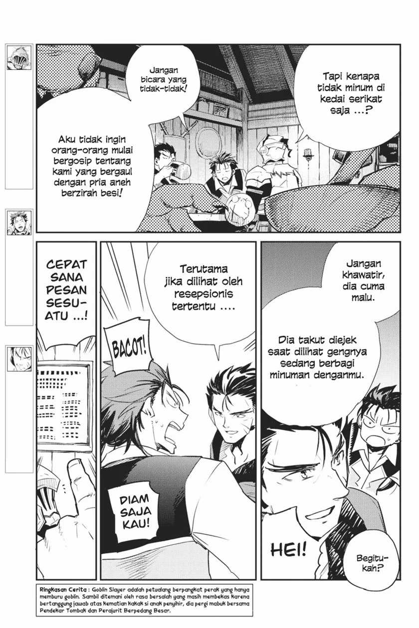 Goblin Slayer Bab 66 halaman 4