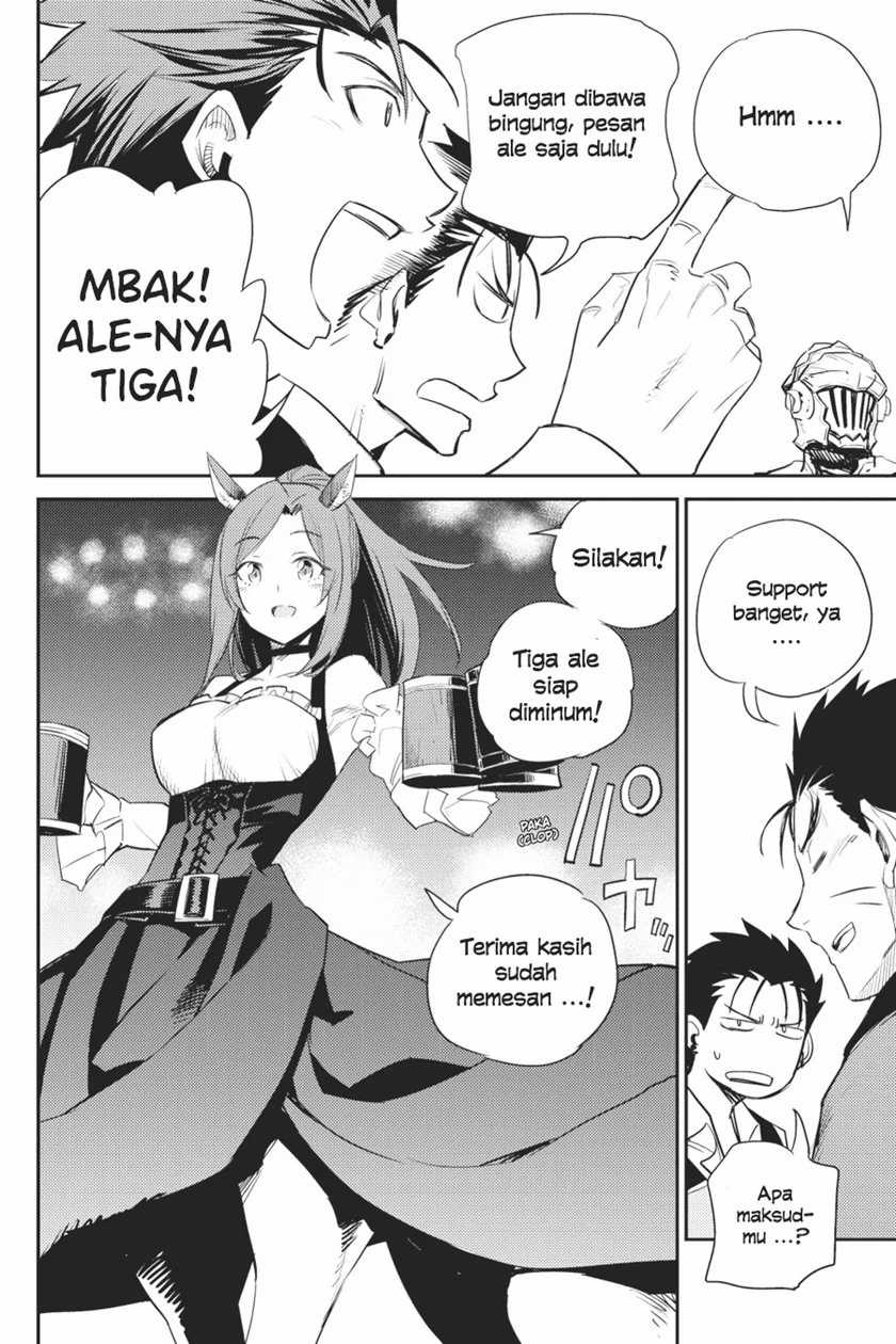 Goblin Slayer Bab 66 halaman 5