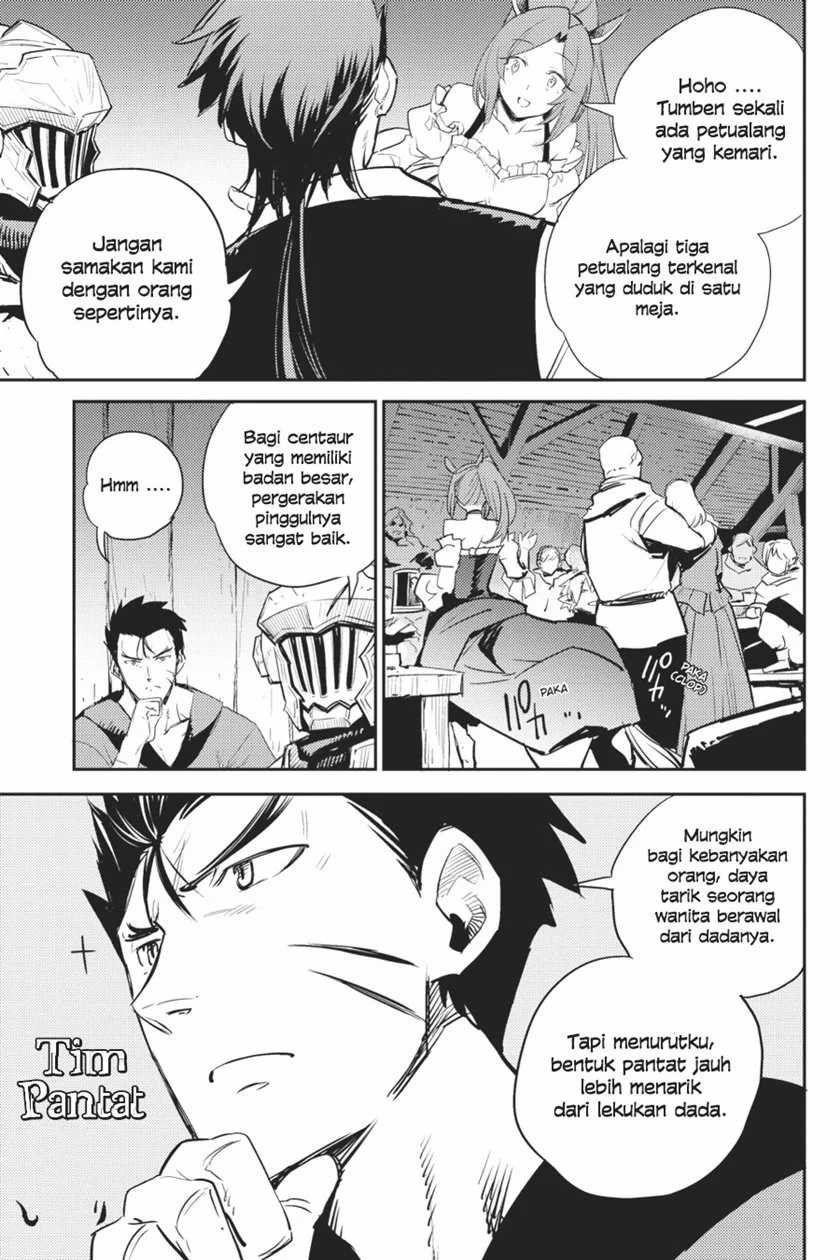 Goblin Slayer Bab 66 halaman 6