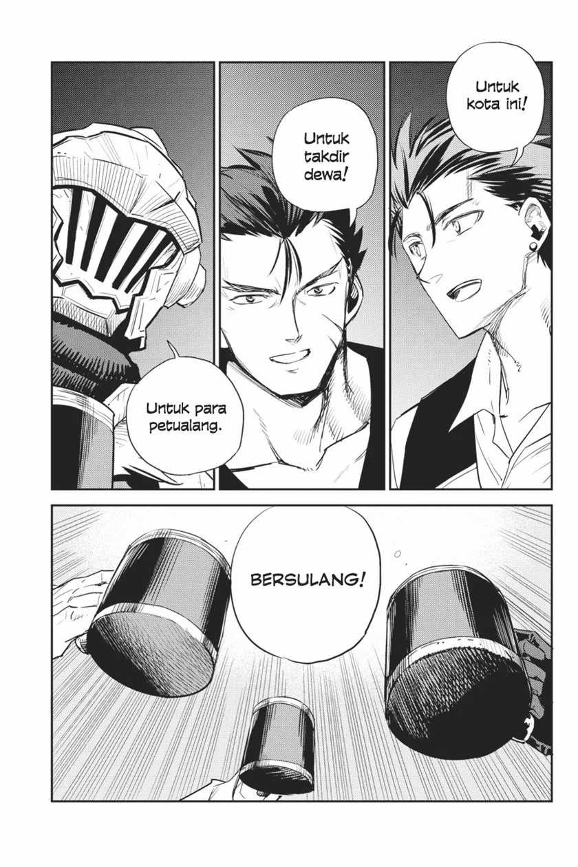 Goblin Slayer Bab 66 halaman 8