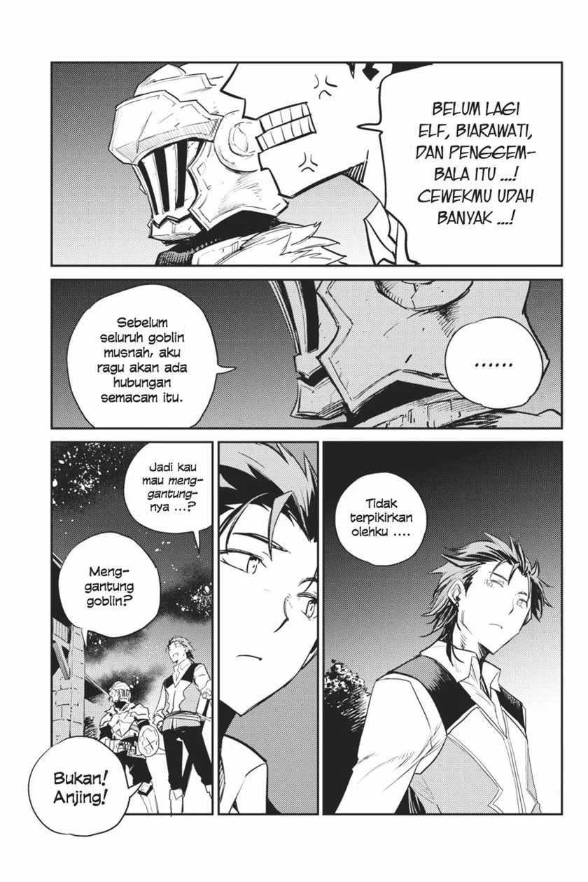 Goblin Slayer Bab 66 halaman 12