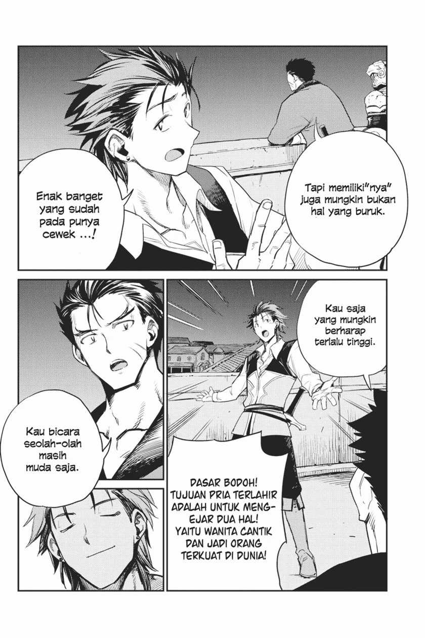 Goblin Slayer Bab 66 halaman 17
