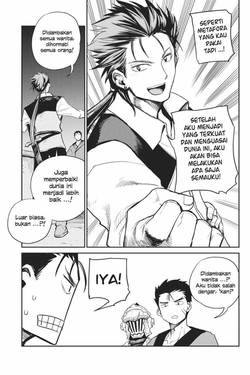 Goblin Slayer Bab 66 halaman 18