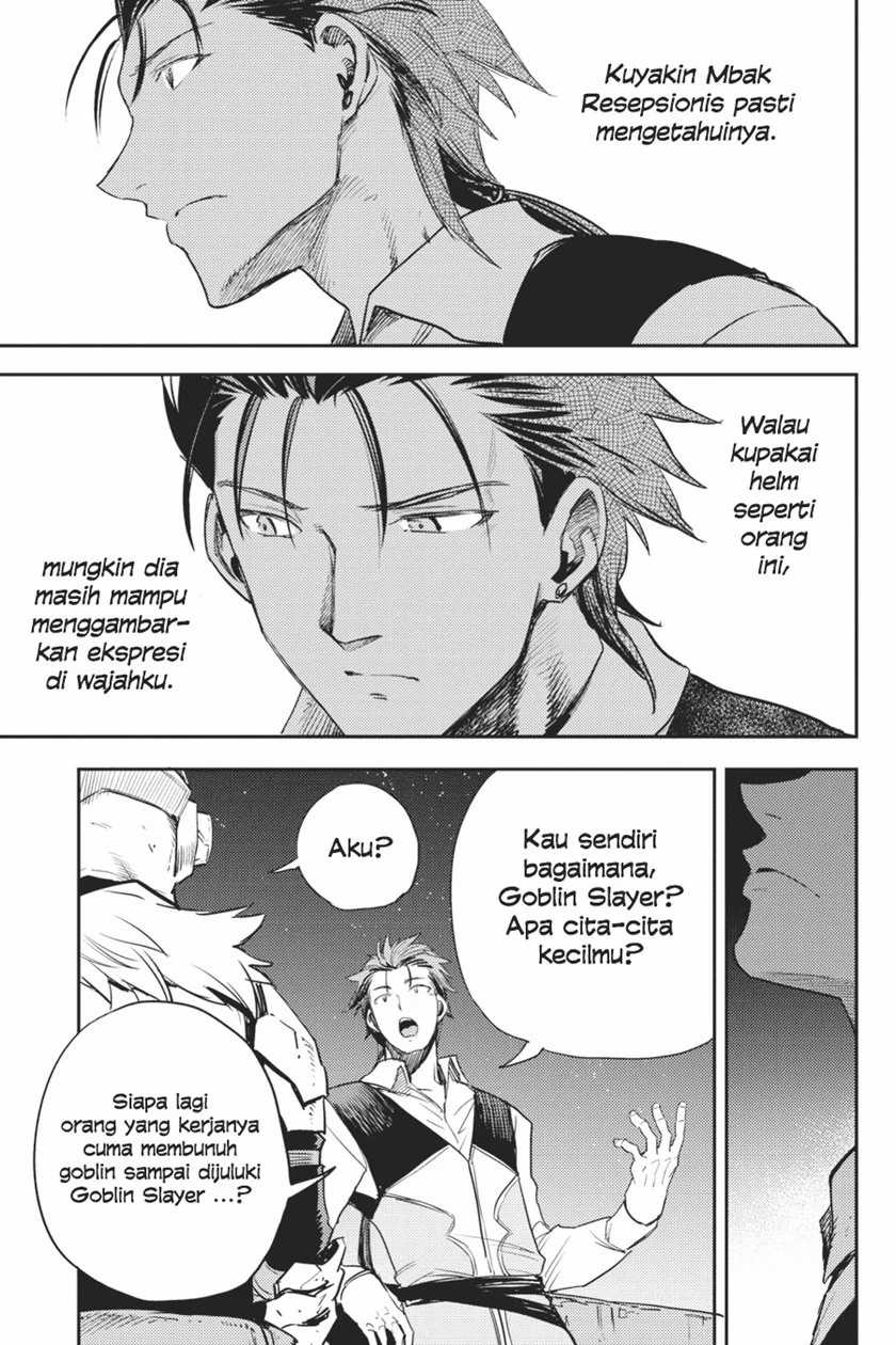 Goblin Slayer Bab 66 halaman 20