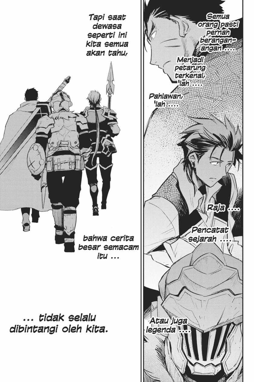 Goblin Slayer Bab 66 halaman 24