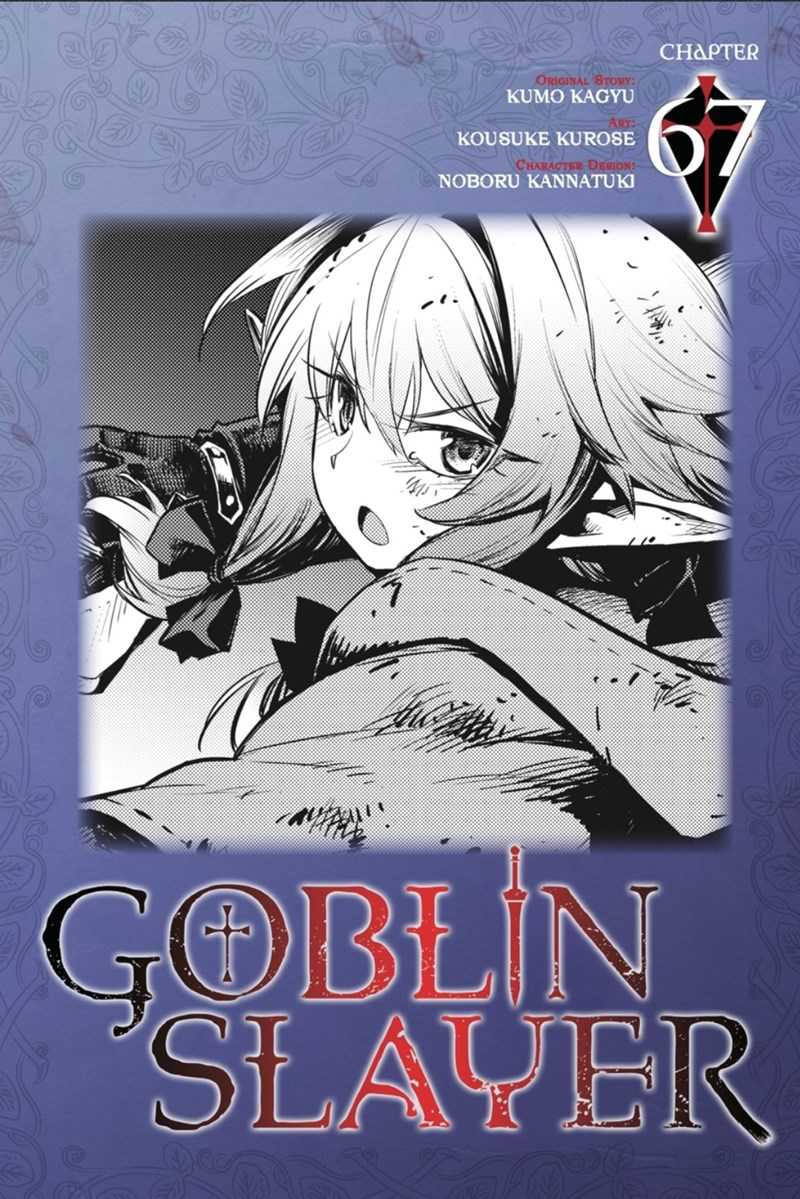 Goblin Slayer Bab 67 halaman 1