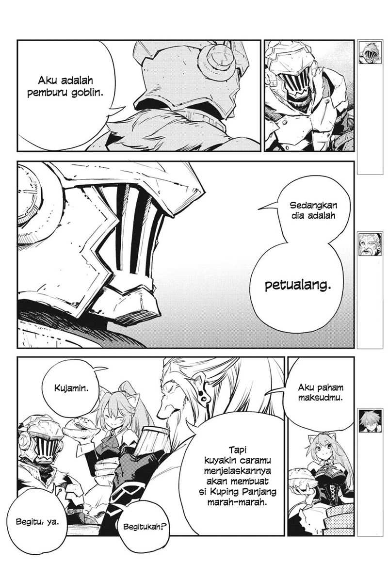 Goblin Slayer Bab 67 halaman 5