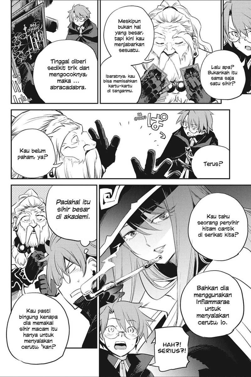 Goblin Slayer Bab 67 halaman 13
