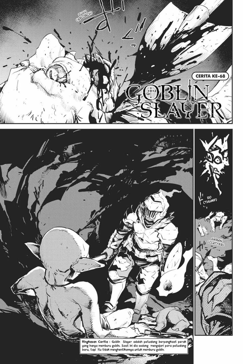 Goblin Slayer Bab 68 halaman 2