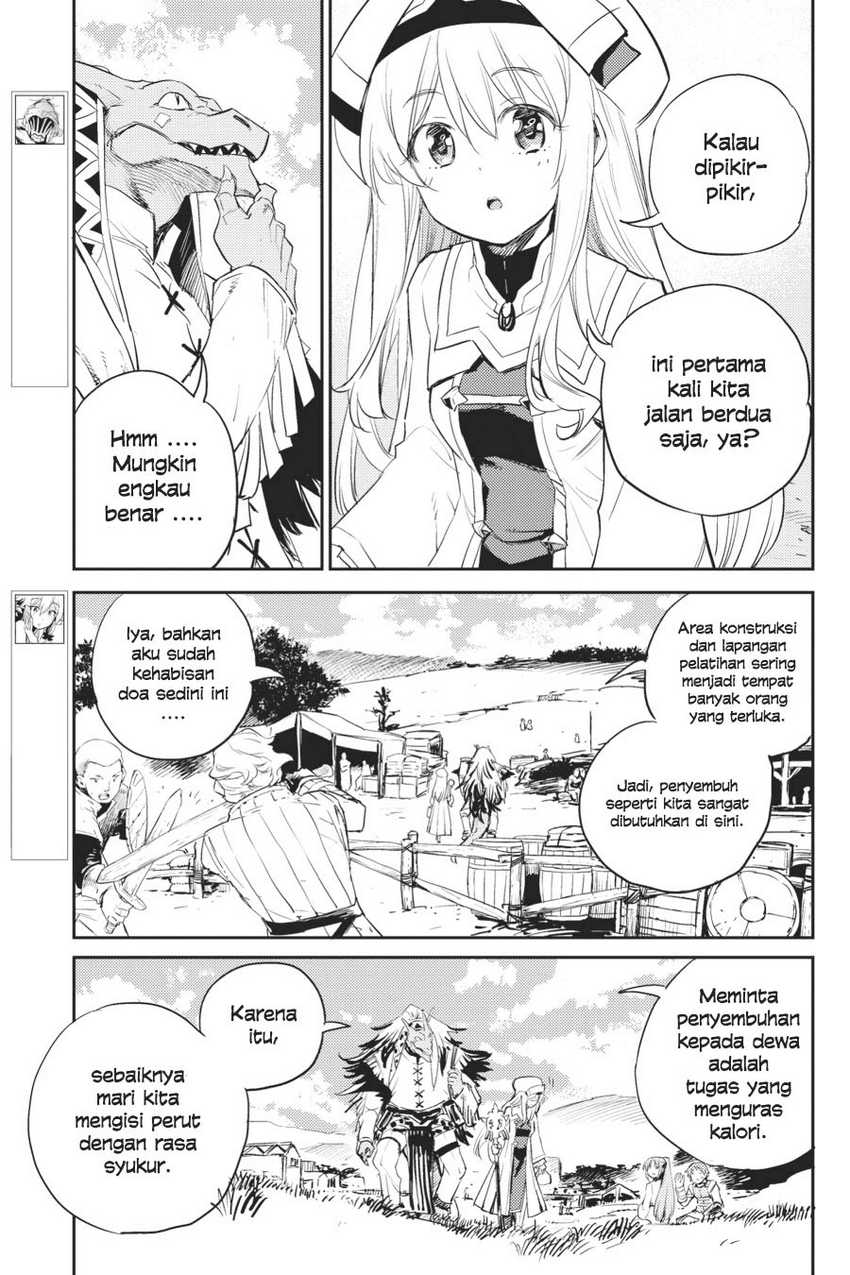 Goblin Slayer Bab 68 halaman 6