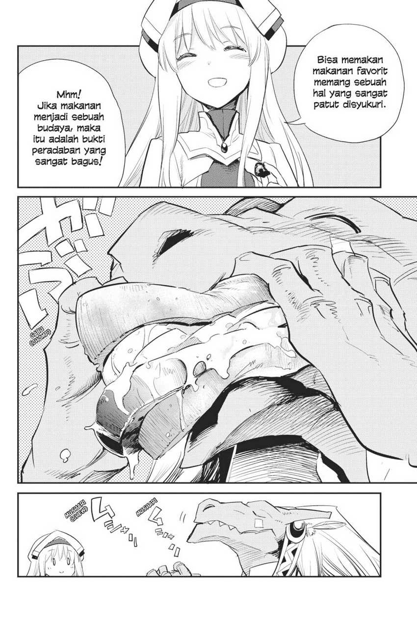Goblin Slayer Bab 68 halaman 11