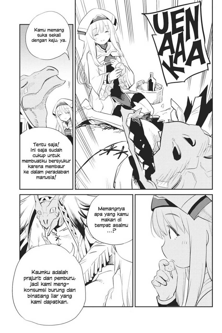 Goblin Slayer Bab 68 halaman 12