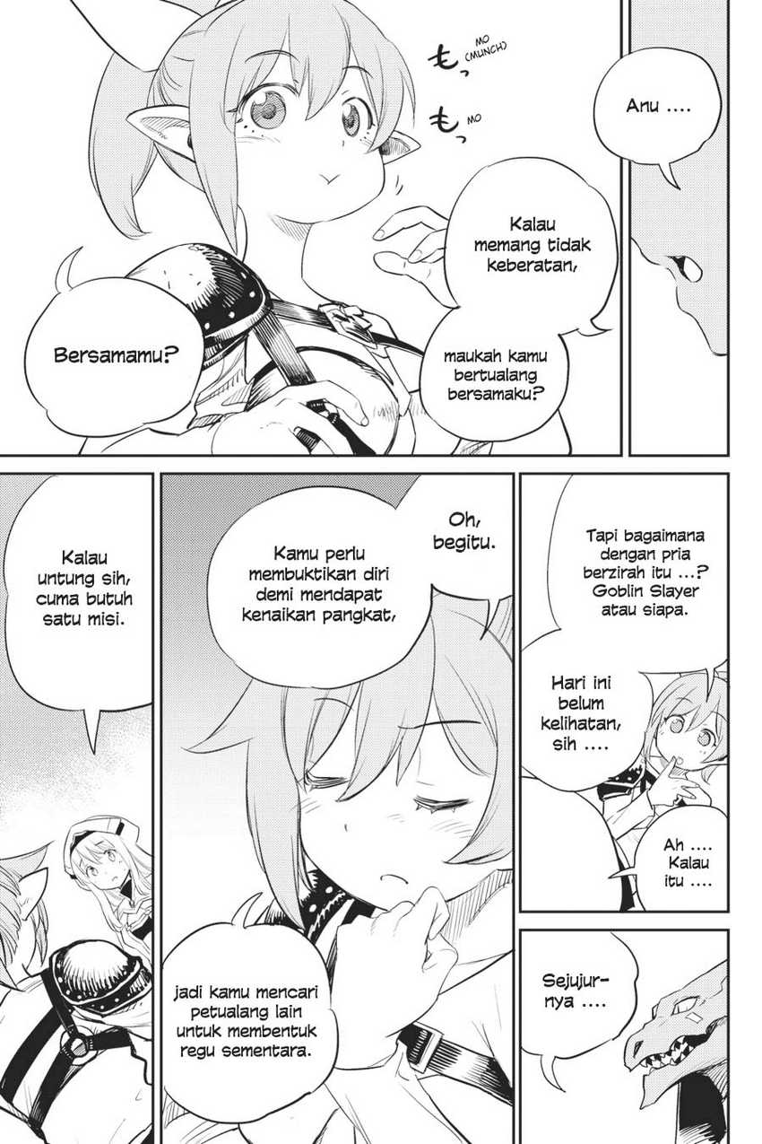 Goblin Slayer Bab 68 halaman 20