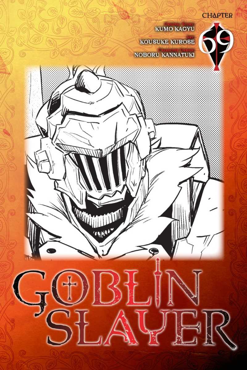 Goblin Slayer Bab 69 halaman 1