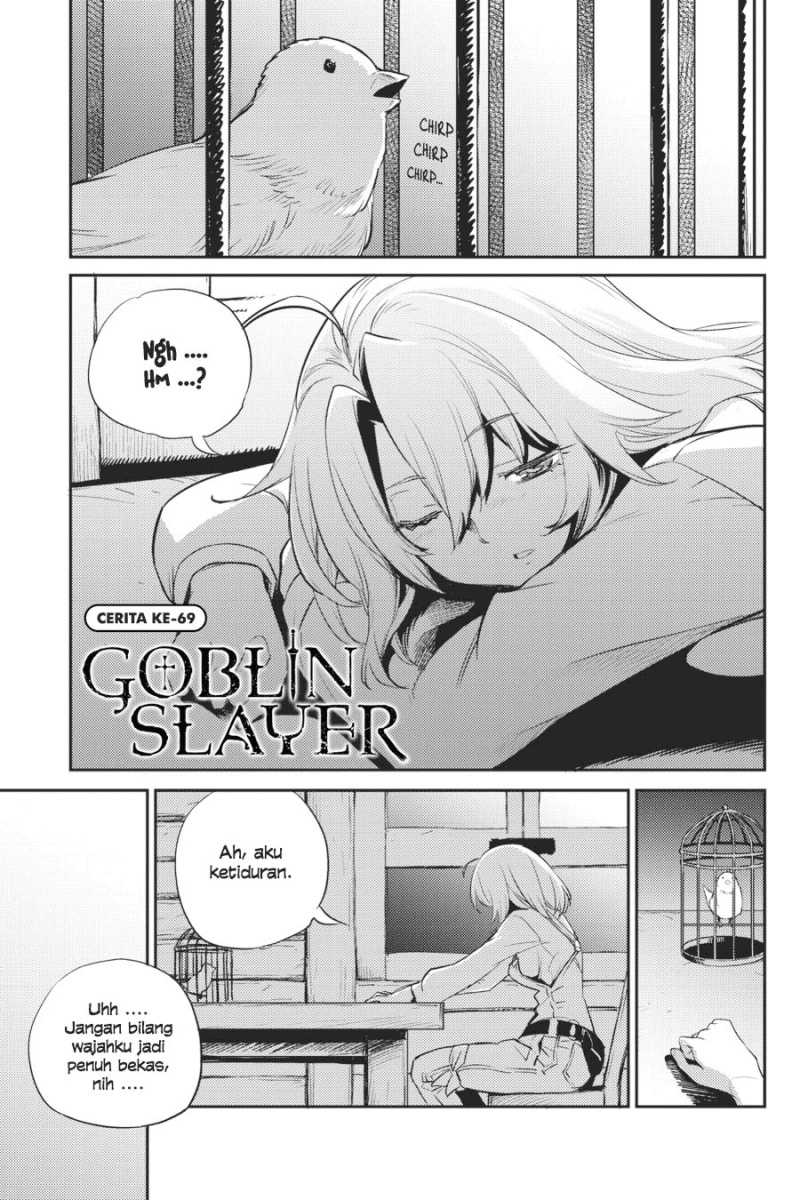 Goblin Slayer Bab 69 halaman 2