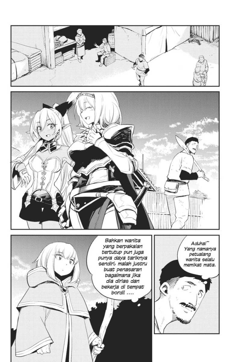 Goblin Slayer Bab 69 halaman 18