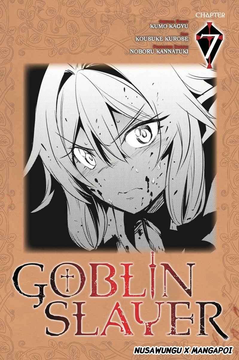 Goblin Slayer Bab 7 halaman 2